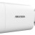 Hikvision DS-2CD1643G2-LIZU IP Κάμερα Παρακολούθησης Full HD+ 4MP Αδιάβροχη με Μικρόφωνο και Φακό 2.8-12mm