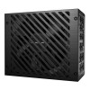 LC-Power LC850P V3.0 850W Μαύρο Τροφοδοτικό Υπολογιστή Full Modular 80 Plus Platinum