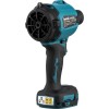 Makita DAS180Z Φυσητήρας / Απορροφητήρας Χειρός Μπαταρίας 18V Solo