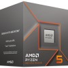 AMD Ryzen 5 8400F 4.2GHz Επεξεργαστής 6 Πυρήνων για Socket AM5 σε Κουτί με Ψύκτρα