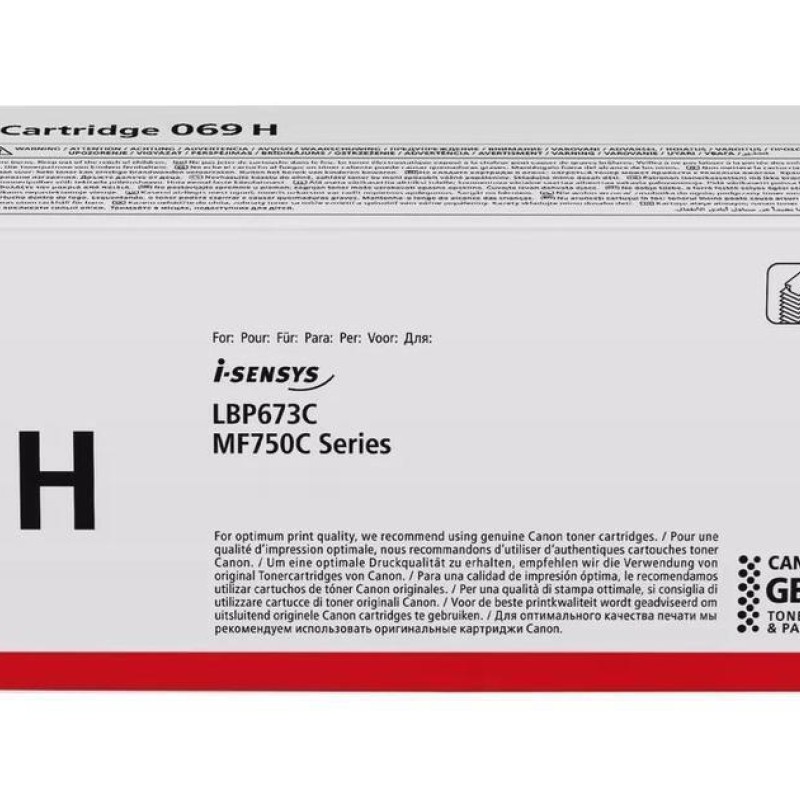 Canon 069H Γνήσιο Toner Laser Εκτυπωτή Κυανό High Yield 5500 Σελίδων (5097C002)