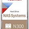 Toshiba N300 Bulk 8TB HDD Σκληρός Δίσκος 3.5