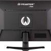 Iiyama G-MASTER G2745QSU-B2 IPS Gaming Monitor 27