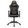Cougar Armor Elite Καρέκλα Gaming Δερματίνης με Ρυθμιζόμενα Μπράτσα Royal
