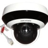 Hikvision DS-2DE2A404IW-DE3(C0)(S6)(C) IP Κάμερα Παρακολούθησης Full HD+ 4MP Αδιάβροχη με Μικρόφωνο και Φακό 2.8-12mm