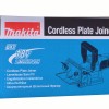 Makita DPJ180Z Φρεζοκαβιλιέρα 18V Solo με Σύστημα Αναρρόφησης