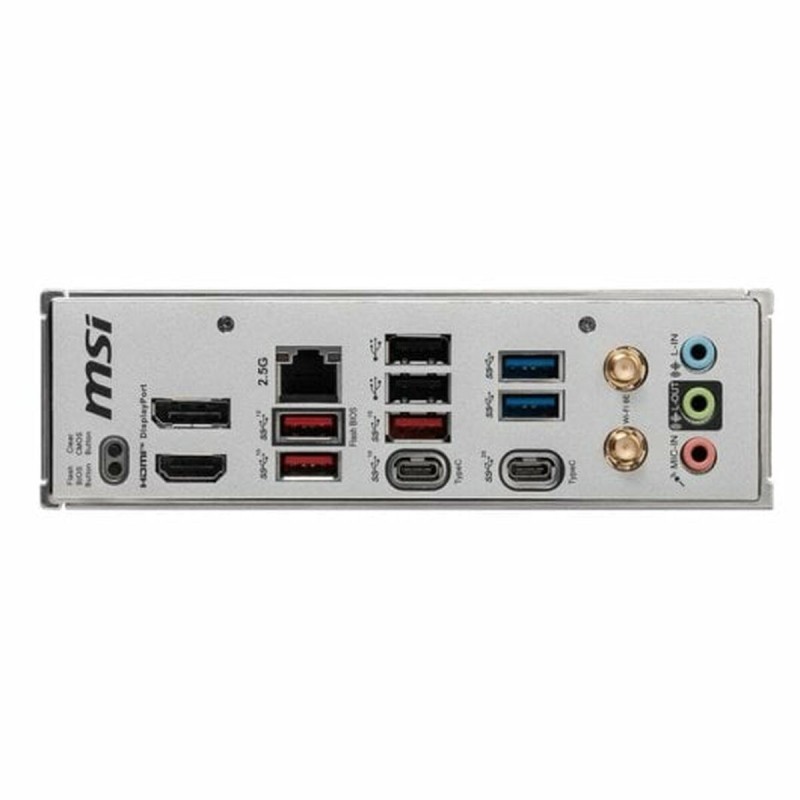 MSI B650M PROJECT ZERO Wi-Fi Motherboard Micro ATX με AMD AM5 Socket