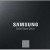 Samsung 870 Evo SSD 4TB 2.5'' SATA III MZ-77E4T0B/EU