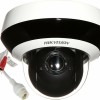 Level One FCS-3403 IP Κάμερα Παρακολούθησης Wi-Fi Full HD+ 4MP Αδιάβροχη με Φακό 4mm