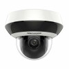 Level One FCS-3403 IP Κάμερα Παρακολούθησης Wi-Fi Full HD+ 4MP Αδιάβροχη με Φακό 4mm