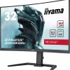 Iiyama G-Master GCB3280QSU-B2 VA Curved Gaming Monitor 31.5