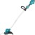Makita DUR189RFE Χορτοκοπτικό Ώμου / Χειρός Μπαταρίας 18V 4kg DUR189RFE