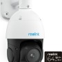 Reolink P850 IP Κάμερα Παρακολούθησης 4K Αδιάβροχη με Μικρόφωνο και Φακό 2.8mm