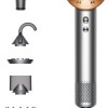 Dyson HD07 Supersonic Ionic Επαγγελματικό Πιστολάκι Μαλλιών με Φυσούνα 1600W Nickel / Copper 389922-01