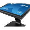 Iiyama POS Monitor 17