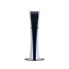 Sony PlayStation 5 Slim Digital 1TB
