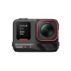 Insta360 Ace Pro 2 Action Camera 8K Υποβρύχια Dual Battery Bundle με Οθόνη Αφής 2.4