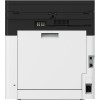 Kyocera Ecosys MA2600cwfx Έγχρωμο Πολυμηχάνημα Laser