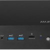 MSI 936-B0B111-008 Barebone (Core i5-120U)