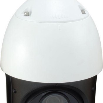 Level One FCS-4051 IP Κάμερα Παρακολούθησης Full HD 1080p Αδιάβροχη