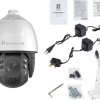 Level One FCS-4072 IP Κάμερα Παρακολούθησης Full HD+ 4MP Αδιάβροχη