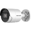 Hikvision DS-2CD2046G2-I(C) CCTV Κάμερα Παρακολούθησης Full HD+ 4MP Αδιάβροχη με Φακό 2.8mm
