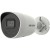 Hikvision DS-2CD2046G2-IU/SL(C) IP Κάμερα Παρακολούθησης Full HD+ 4MP Αδιάβροχη με Αμφίδρομη Επικοινωνία και Φακό 2.8mm
