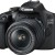 Canon DSLR Φωτογραφική Μηχανή EOS 2000D Crop Frame Kit (EF-S 18-55mm F3.5-5.6 IS ΙΙ)Kit (AF-P DX 18-55mm F3.5-5.6G VR + AF-P DX 70-300mm F4.5-6.3G ED VR)Kit (smc DA 18-135mm F3.5-5.6 ED AL [IF] DC WR) Black