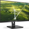 Philips B Line 272B1G IPS Monitor 27