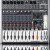 Behringer X-1222 USB Αναλογική Κονσόλα 12 Καναλιών με Phantom Power & 6 Εισόδους XLR