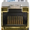 Transceiver 1τμχ JL563B-BO
