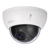 Dahua SD22404DB-GNY v3 IP Κάμερα Παρακολούθησης Full HD+ 4MP Αδιάβροχη με Φακό 2.8mm