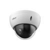Dahua SD22404DB-GNY v3 IP Κάμερα Παρακολούθησης Full HD+ 4MP Αδιάβροχη με Φακό 2.8mm