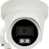 Hikvision DS-2CD2347G2H-LISU/SL IP Κάμερα Παρακολούθησης Full HD+ 4MP Αδιάβροχη με Αμφίδρομη Επικοινωνία και Φακό 2.8mm