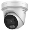 Hikvision IP Κάμερα Παρακολούθησης Wi-Fi Full HD+ 4MP Αδιάβροχη με Αμφίδρομη Επικοινωνία και Φακό 2.8mm