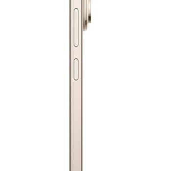 Honor 400 5G Dual SIM (8/256GB) Desert Gold