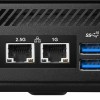 MSI Cubi 5 12M-004EU Mini PC (Core i3-1215U/8GB DDR4/256GB SSD/W11 Pro)