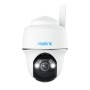 Reolink Go Series IP Κάμερα Παρακολούθησης 4G Full HD+ 4MP Αδιάβροχη Μπαταρίας με Αμφίδρομη Επικοινωνία