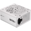 Corsair RM750x Shift 750W Λευκό Τροφοδοτικό Υπολογιστή Full Modular 80 Plus Gold