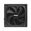 MSI MAG A1000GL PCIE5 II 1000W Μαύρο Τροφοδοτικό Υπολογιστή Full Modular 80 Plus Gold