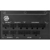 MSI MAG A1000GL PCIE5 II 1000W Μαύρο Τροφοδοτικό Υπολογιστή Full Modular 80 Plus Gold